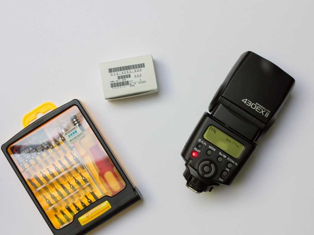 430ex ii instruction manual
