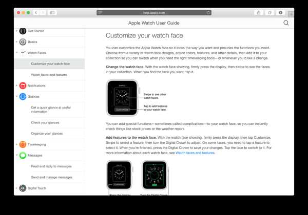 apple watch series 4 instruction manual