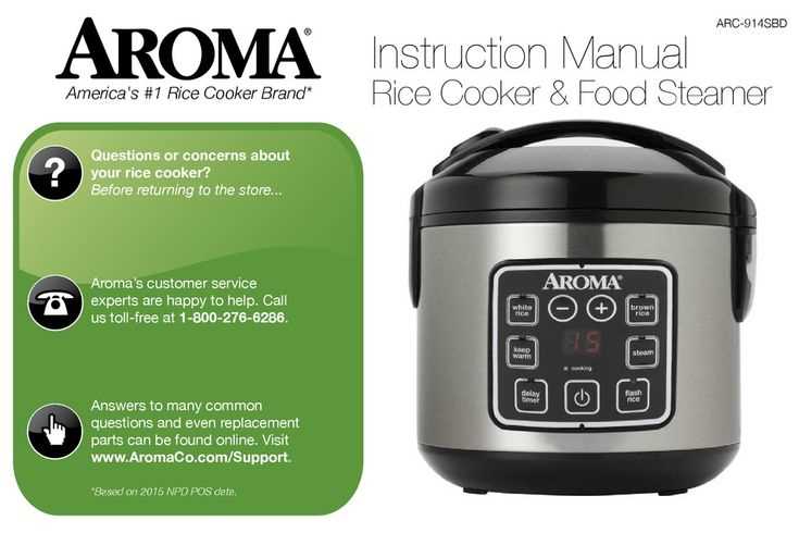 aroma professional rice cooker instruction manual