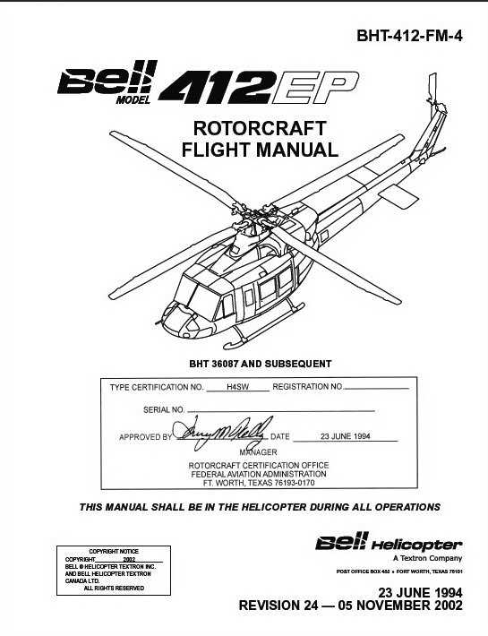 bell f12 instruction manual