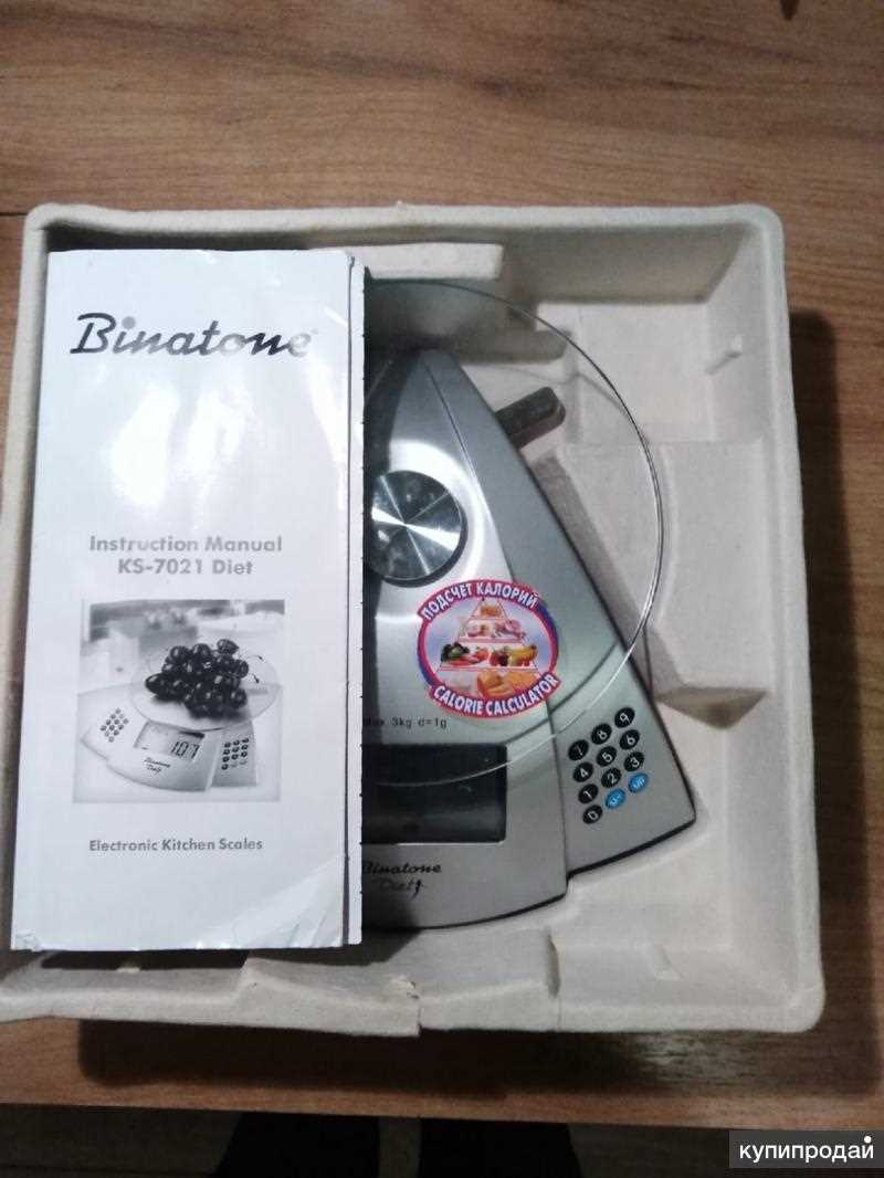 binatone phone instructions manual