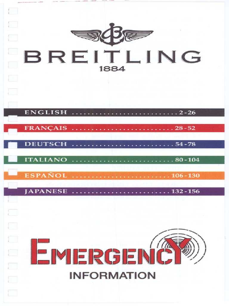 breitling emergency instruction manual