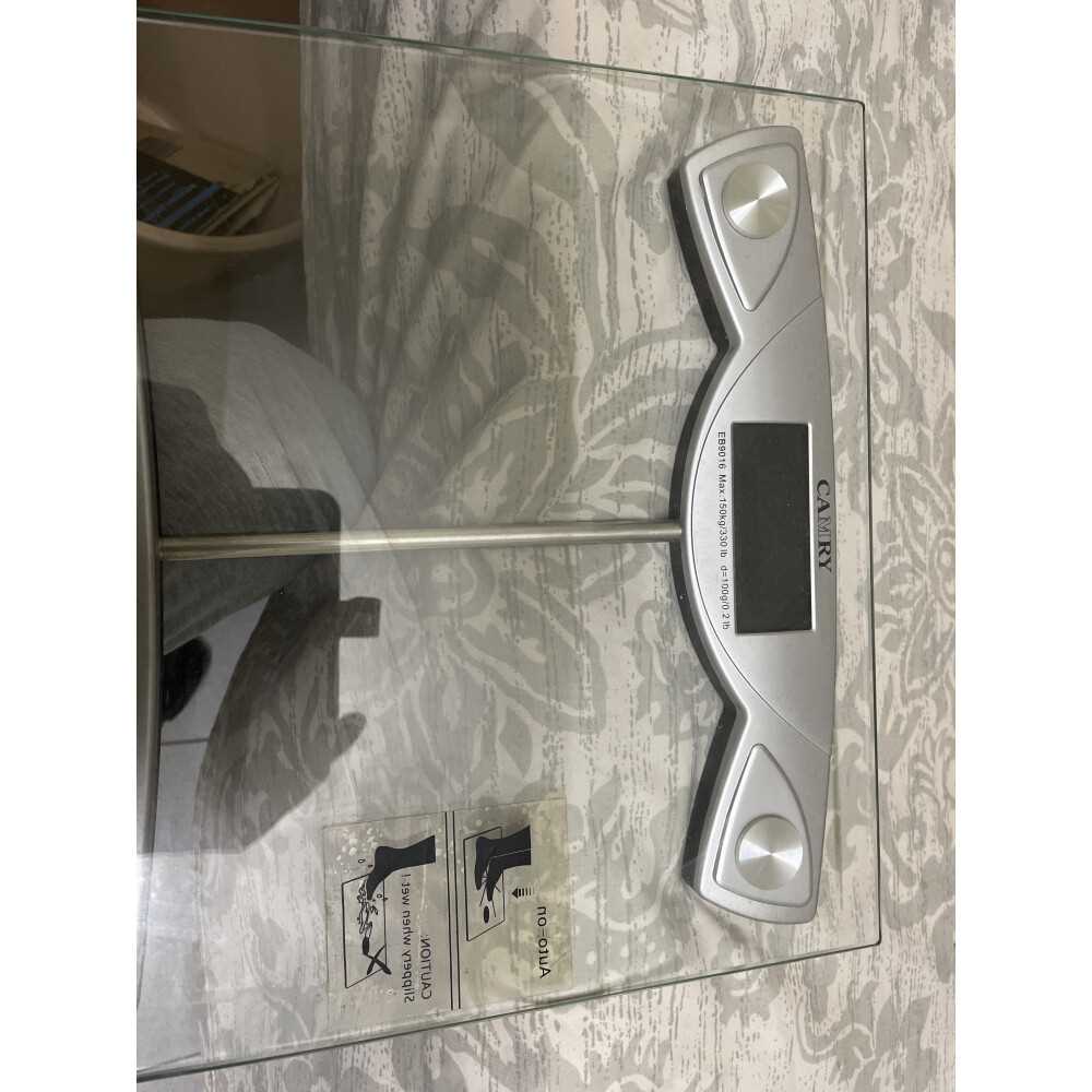 camry bathroom scales instruction manual