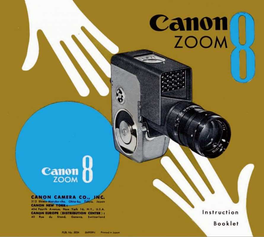 canon digital camera instruction manual