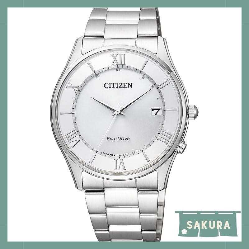 citizen watch instruction manuals