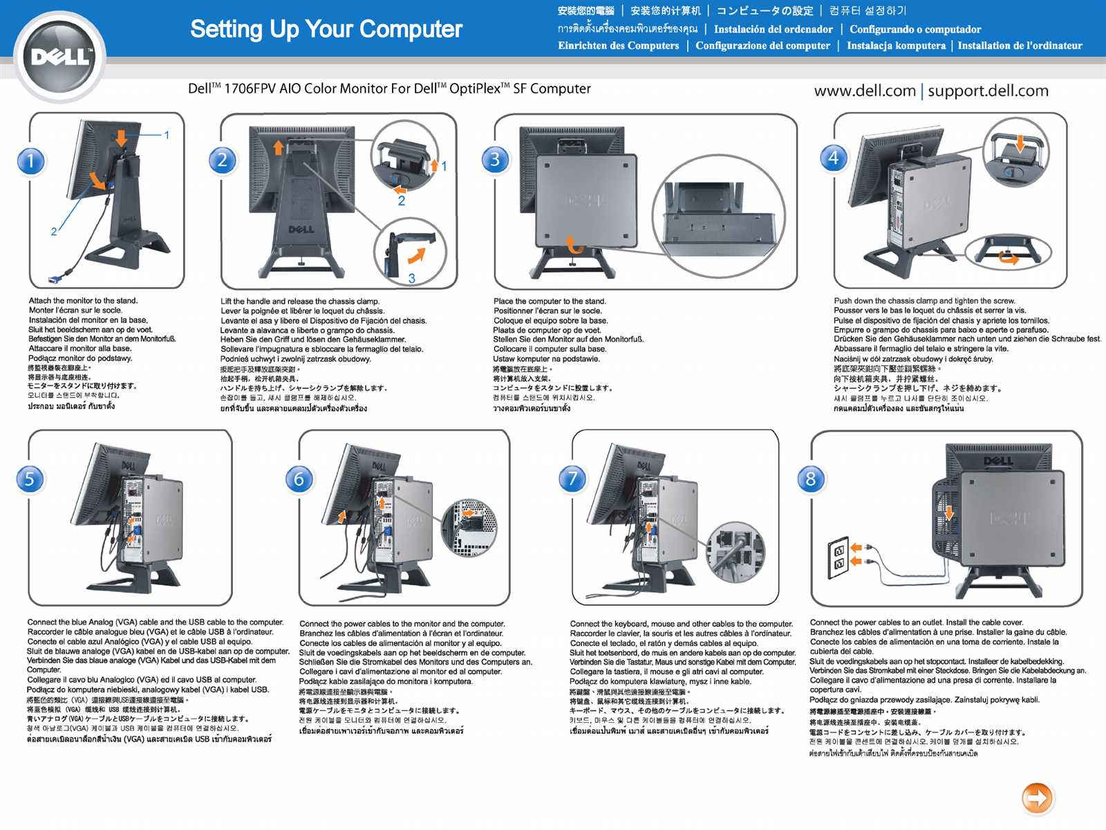 dell inspiron instruction manual