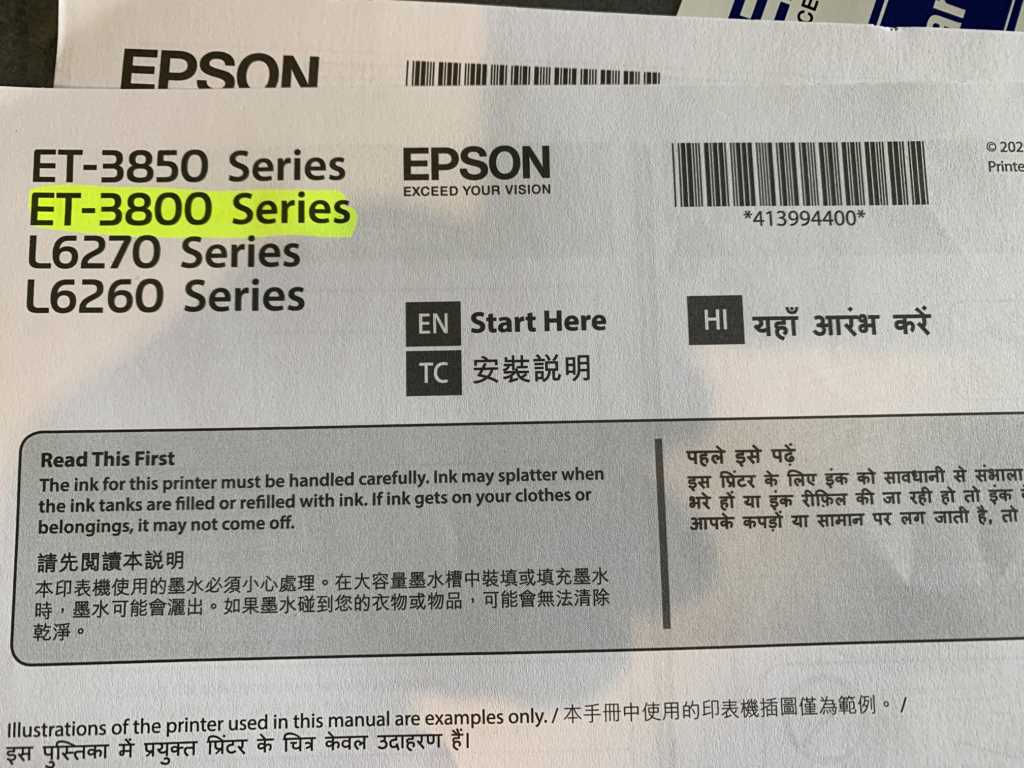 epson et 7750 instruction manual