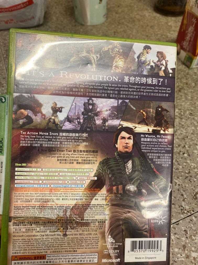 fable 3 instruction manual
