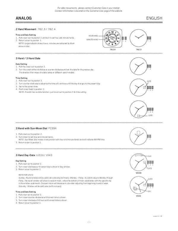 fossil watch instructions manual