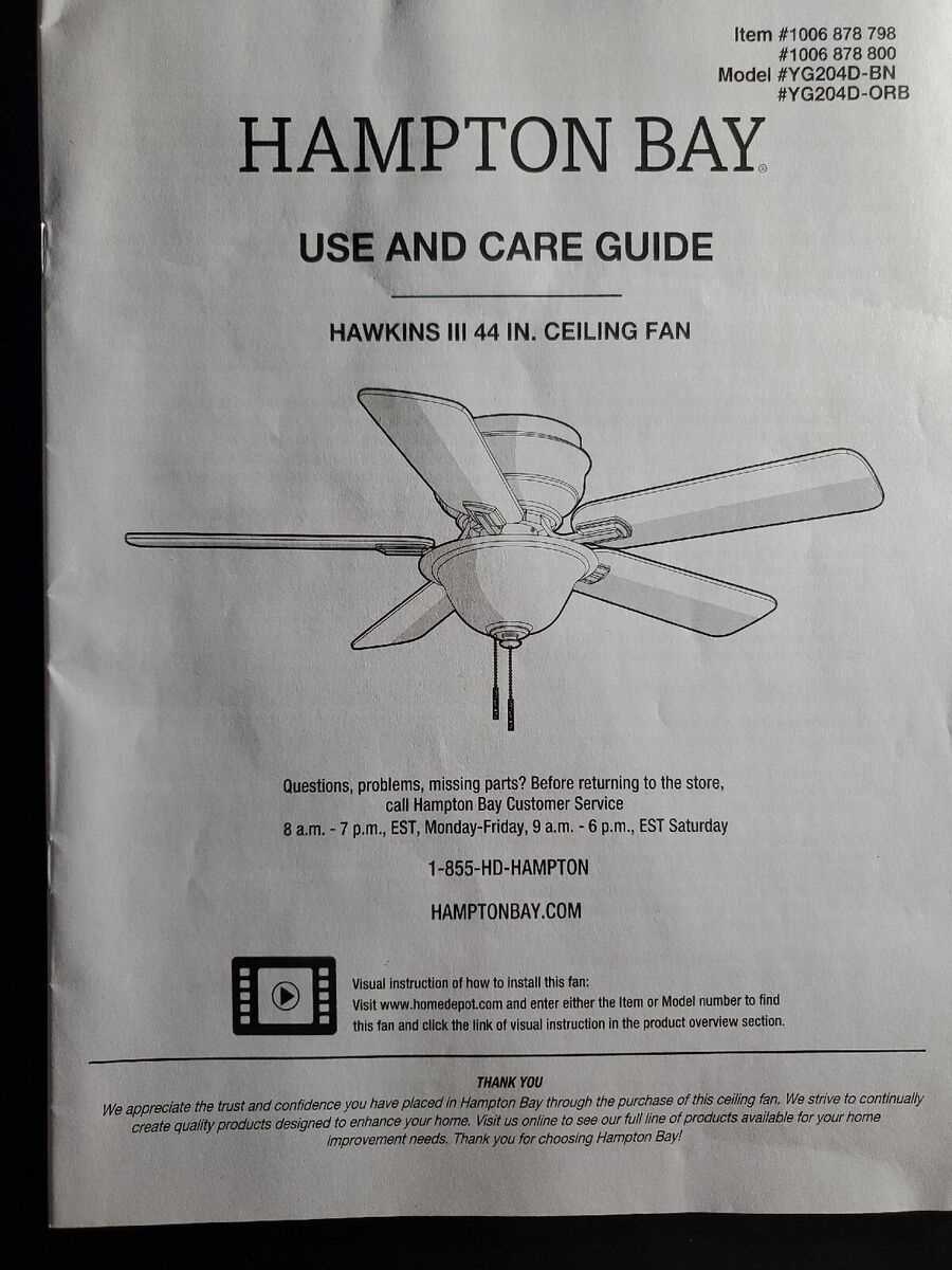 hampton bay ceiling fan instruction manual