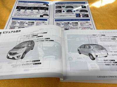 honda fit instruction manual