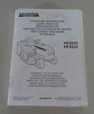 honda lawn mower instruction manual