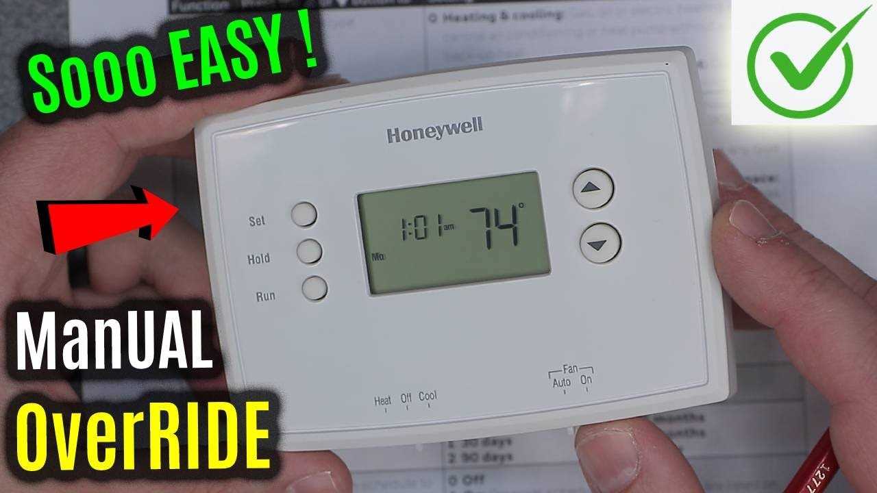 honeywell thermostat rth2310b instruction manual