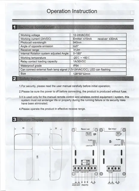 howard miller accuwave ds clock instruction manual