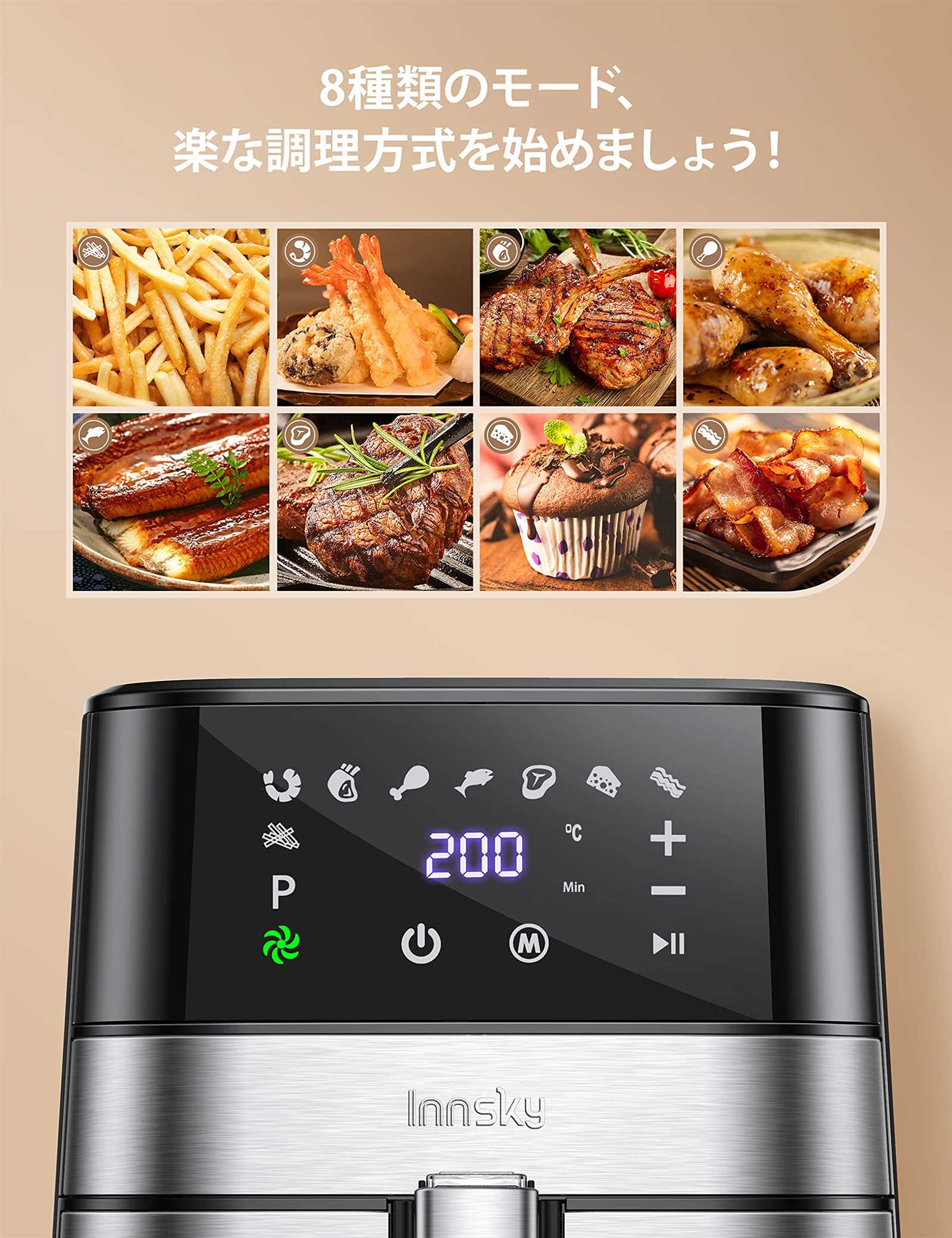 innsky air fryer instruction manual