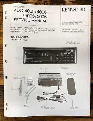 instruction manual for kenwood car stereo