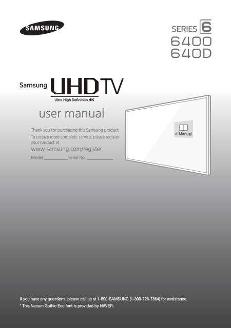 instruction manual for samsung smart tv