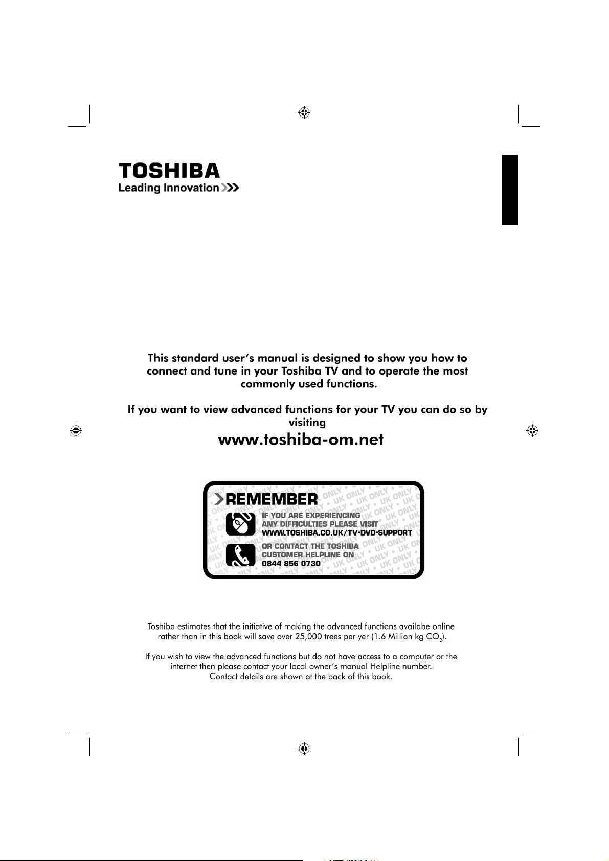 instruction manual for toshiba tv