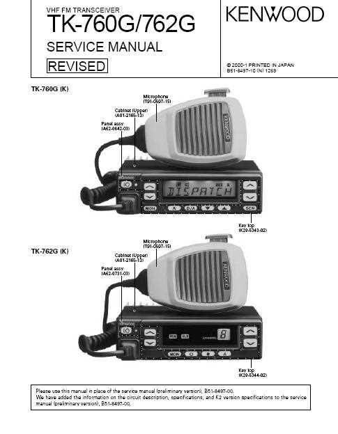 kenwood tk 760 instruction manual