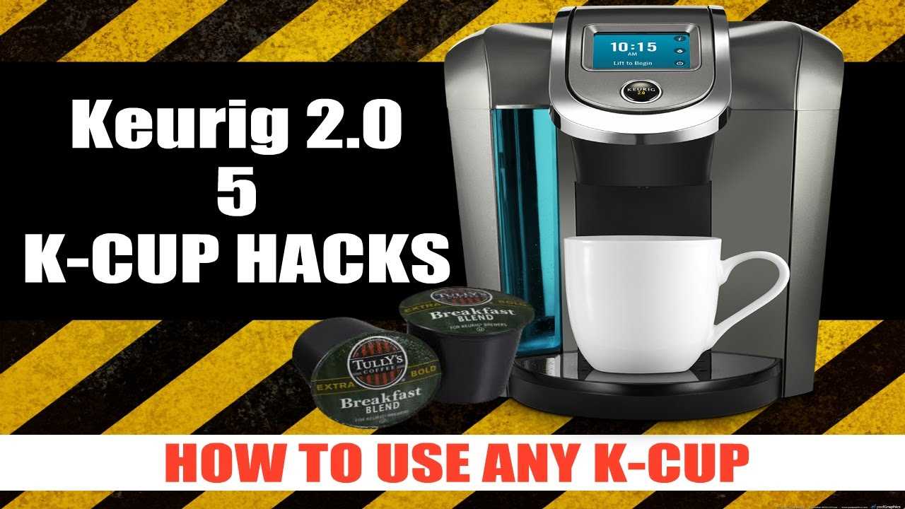 keurig k550 instruction manual