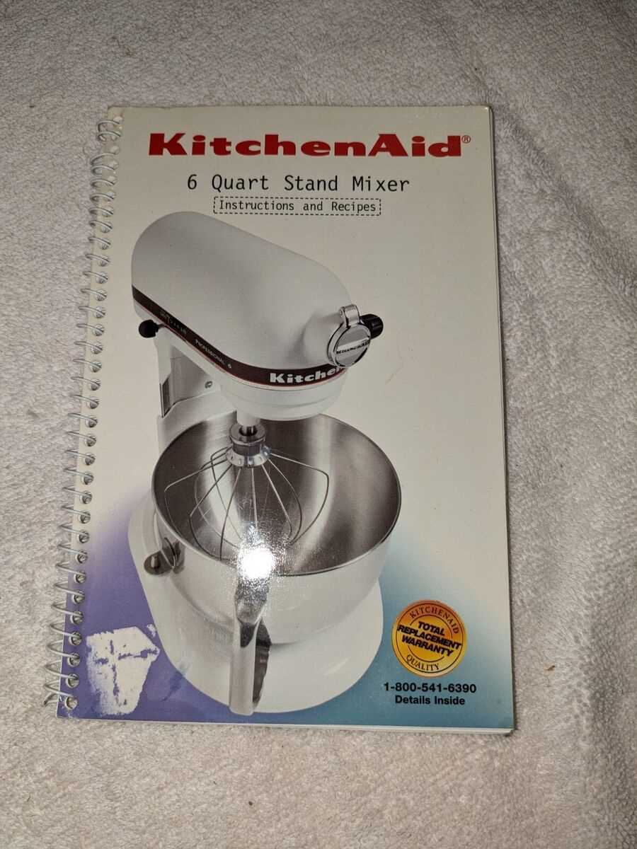 kitchenaid artisan mixer instruction manual