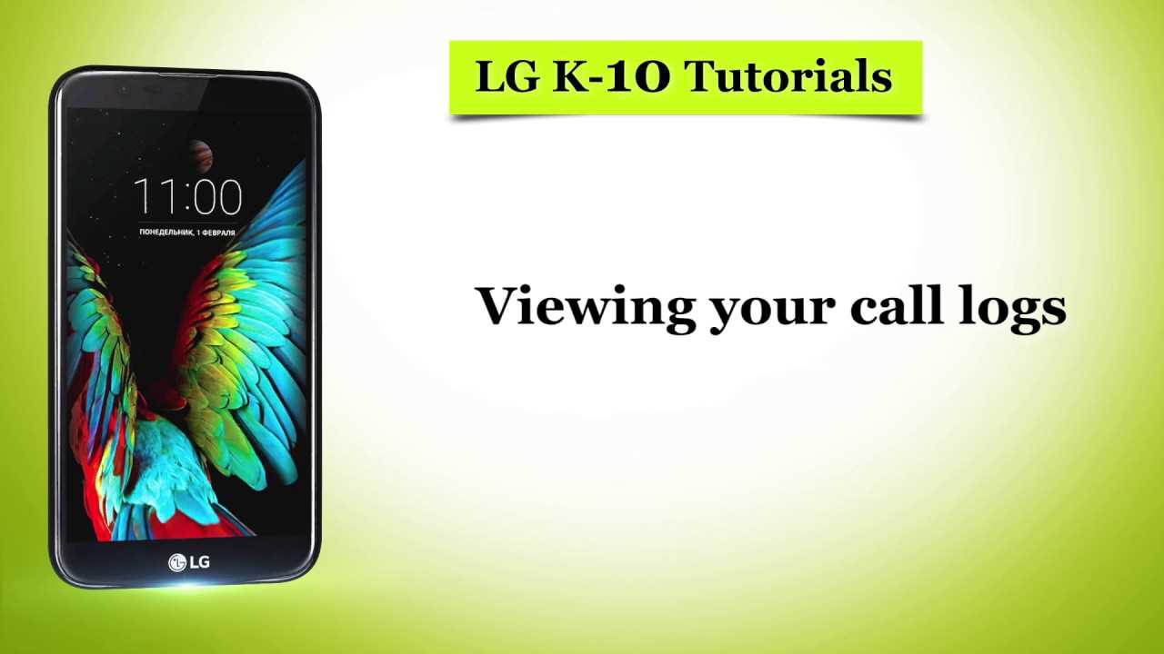 lg k10 instruction manual