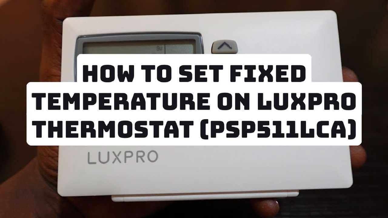 luxpro psp511lc instruction manual