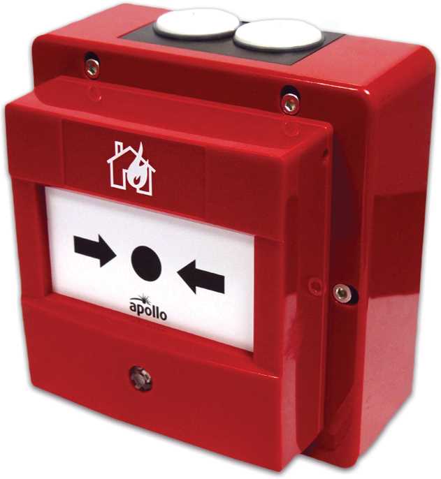manual call point instructions