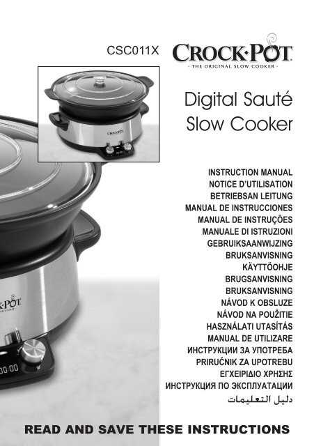 manual crock pot instructions