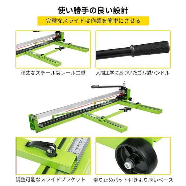 manual tile cutter instructions