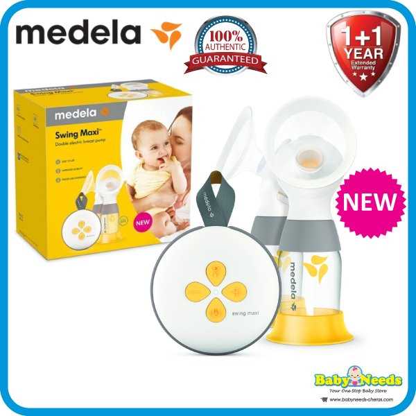 medela swing maxi instruction manual