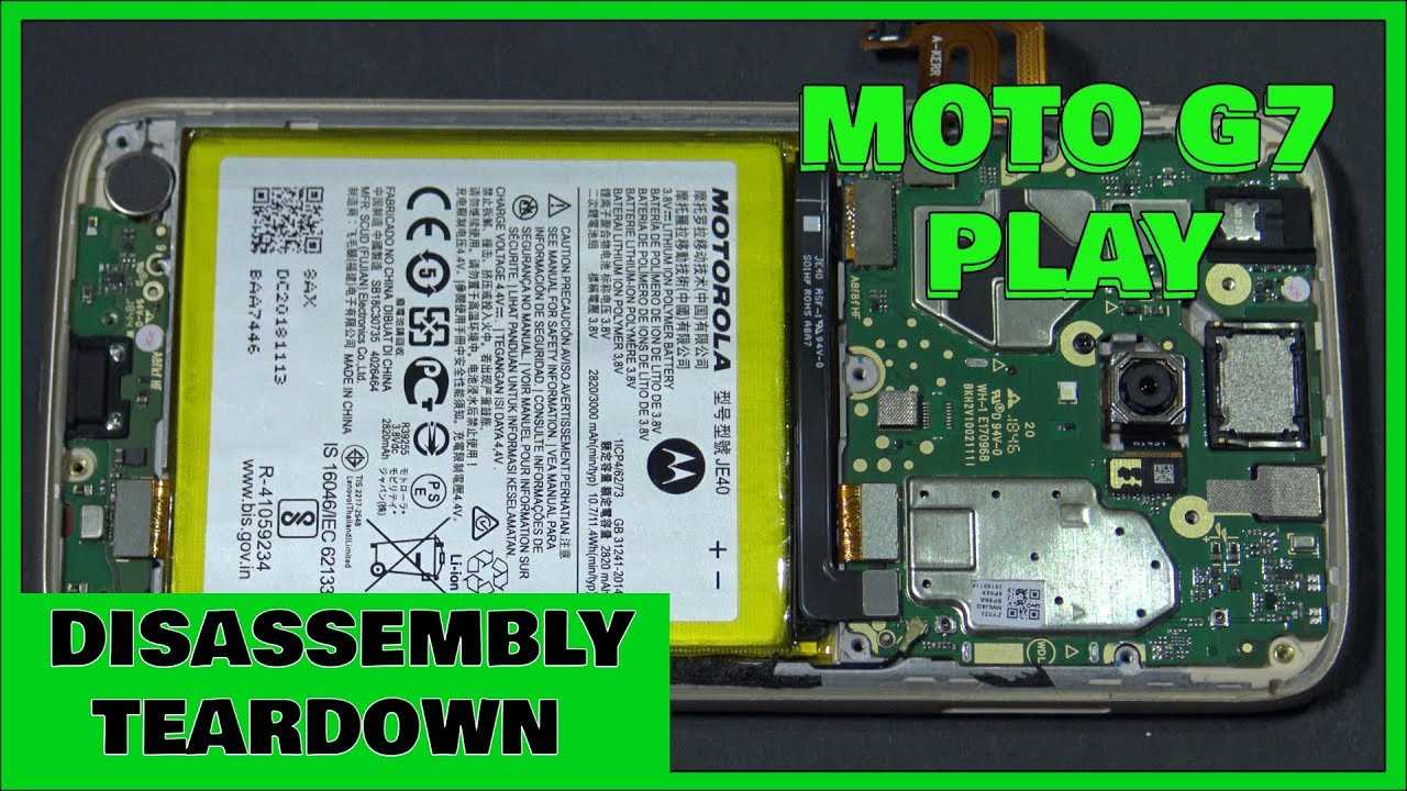 moto g7 play instruction manual