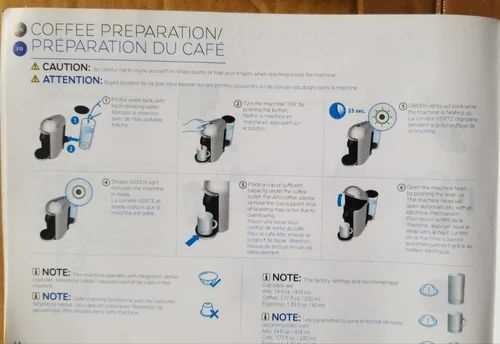 nespresso coffee machine instruction manual