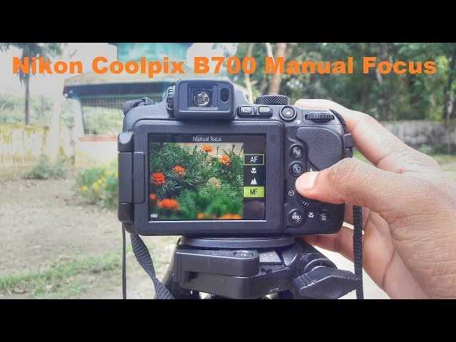 nikon coolpix b700 instruction manual