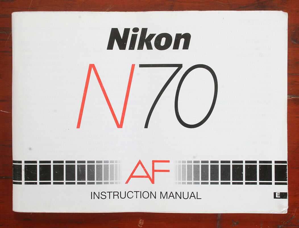 nikon n70 instruction manual