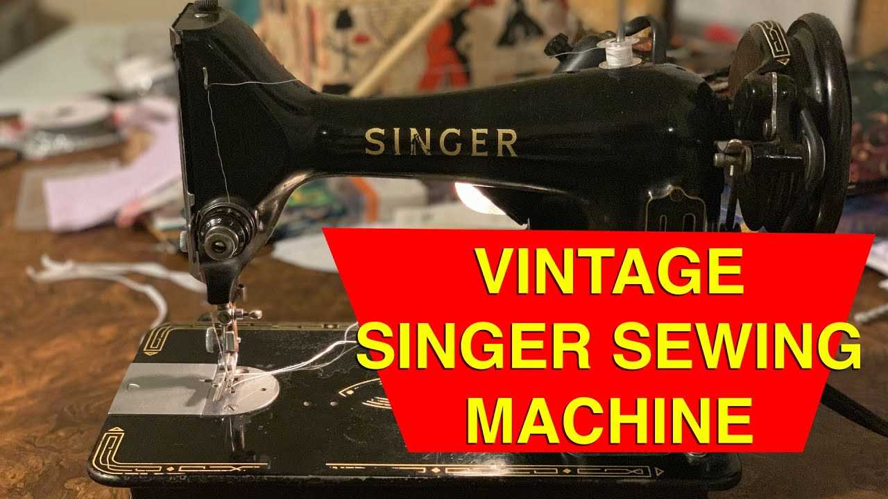 old singer sewing machine instruction manual