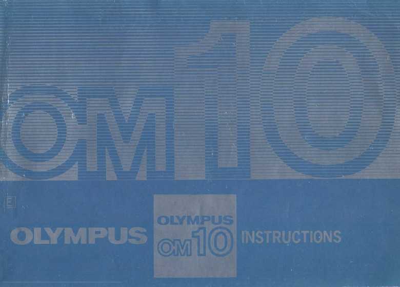 olympus camera instruction manual