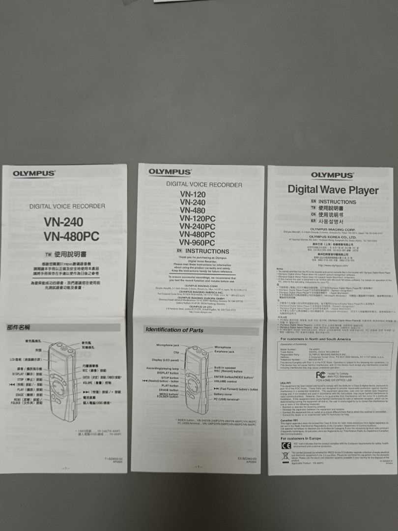 olympus digital voice recorder vn 240 instruction manual