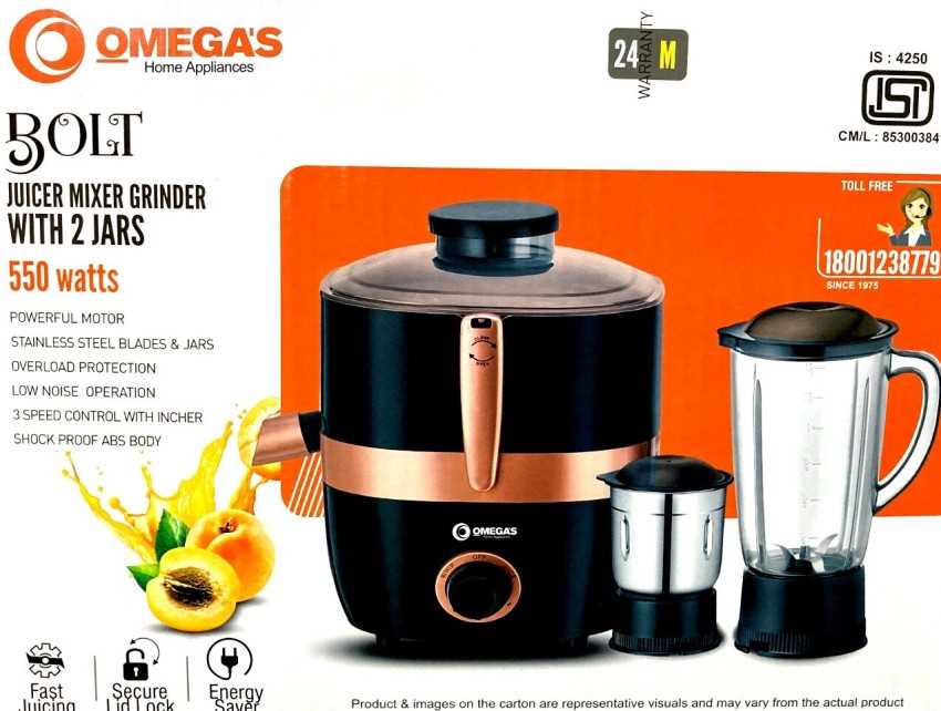 omega juicer 1000 instruction manual