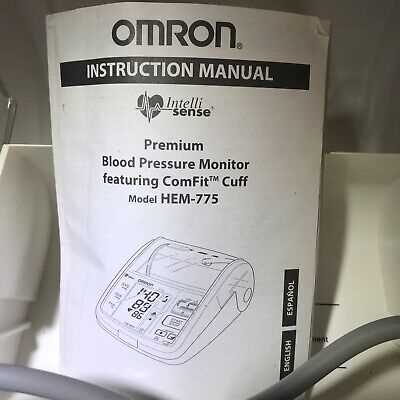 omron hem 775 instruction manual