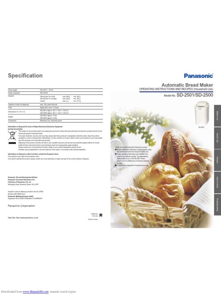 panasonic bread machine instruction manual