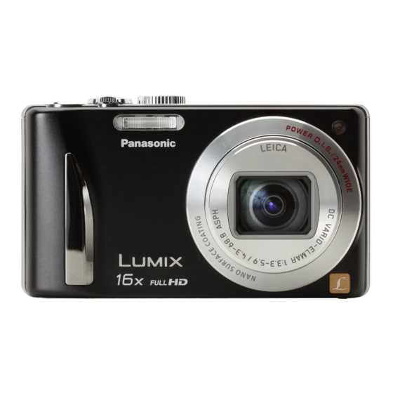 panasonic lumix dmc tz3 instruction manual