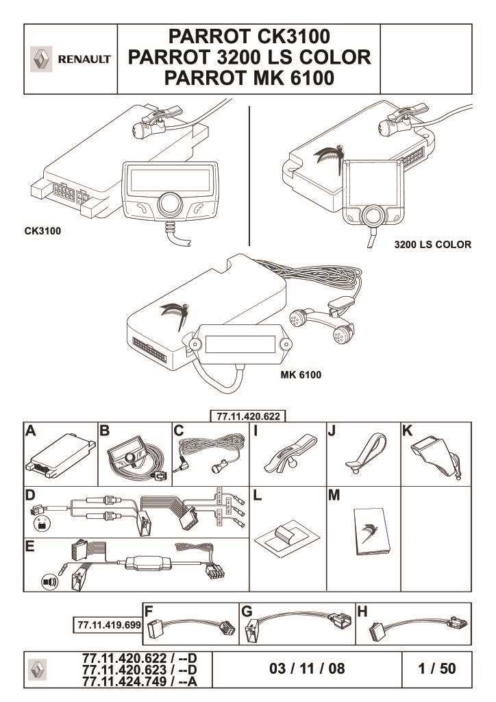 parrot hands free instruction manual