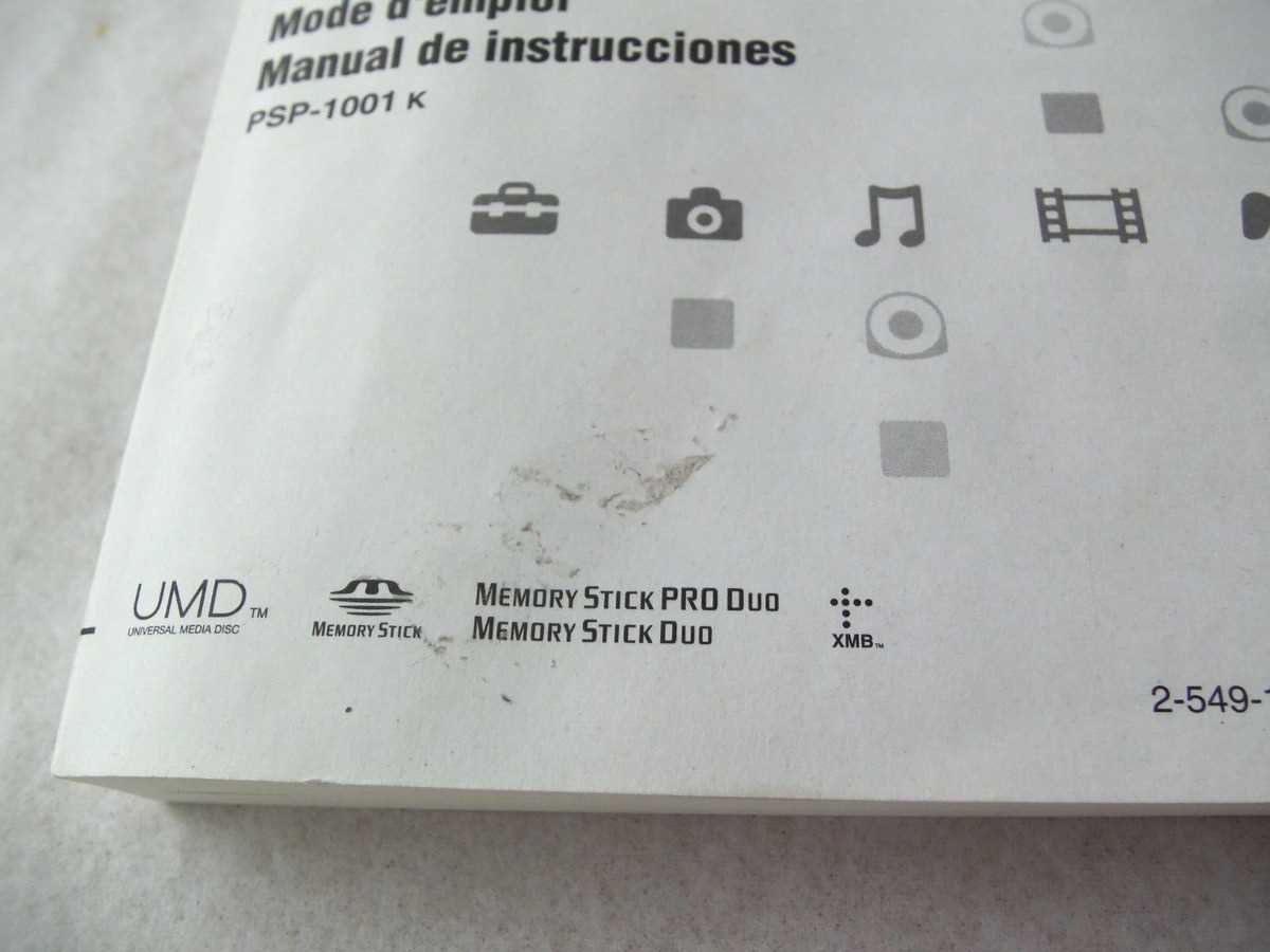 playstation portable instruction manual