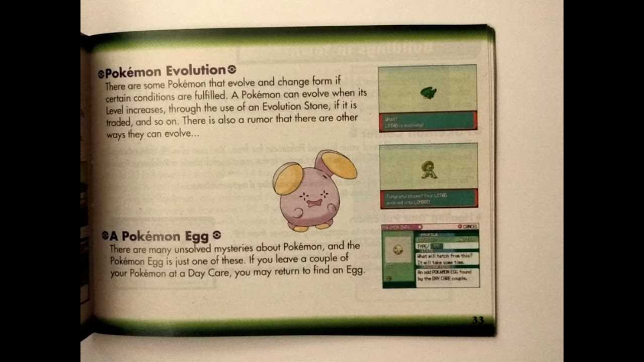 pokemon emerald instruction manual