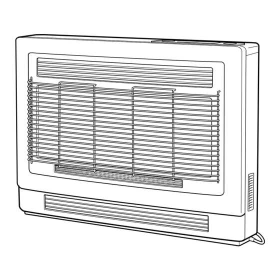 rinnai energysaver 556ftr instruction manual