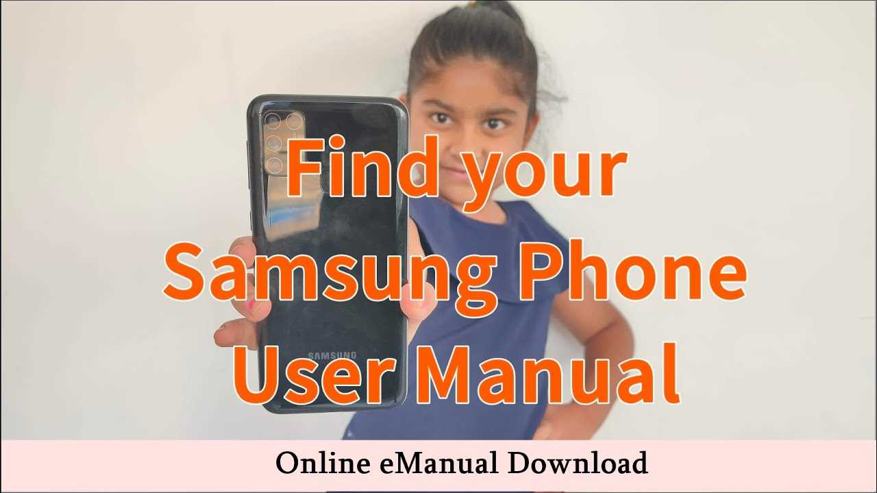 samsung a20 instruction manual