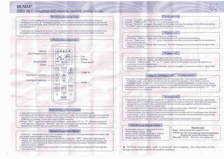 samsung air conditioner instruction manual