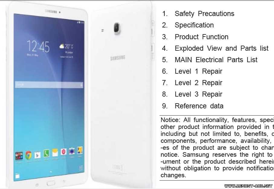 samsung galaxy tab e instruction manual