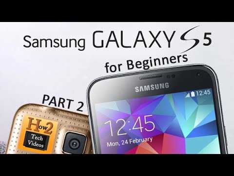 samsung s5 instruction manual